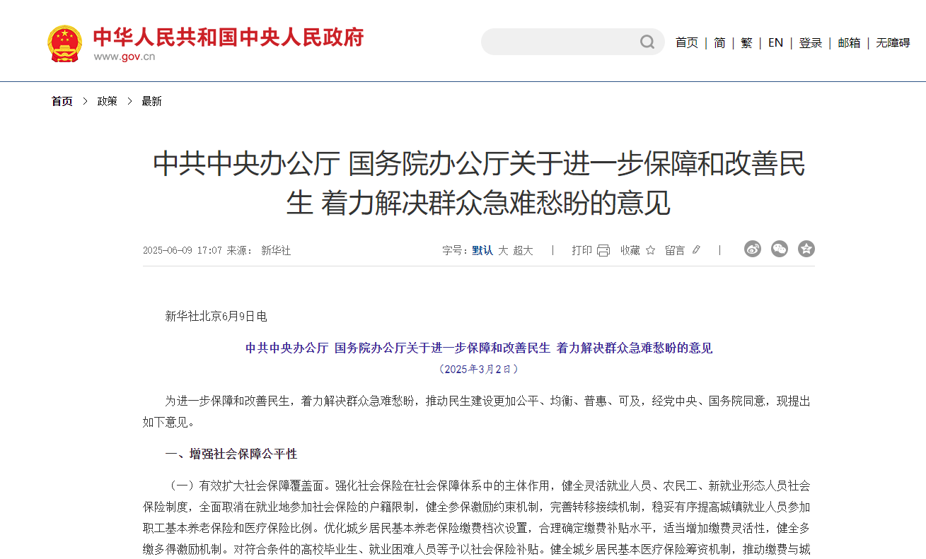 封面1.png